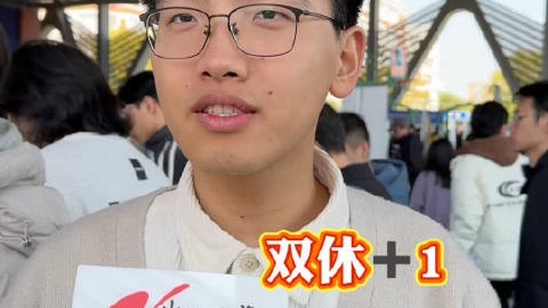 防水连接器端子：揭秘其背后的技术奥秘**