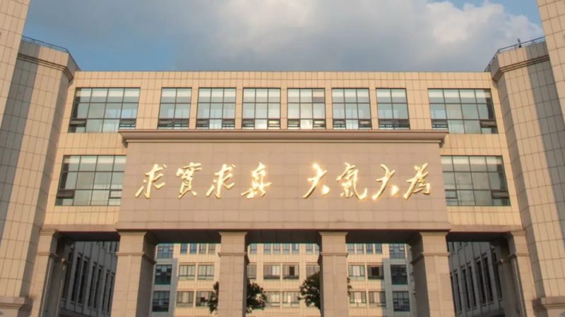 线路板加盟代理，你准备好了吗？**