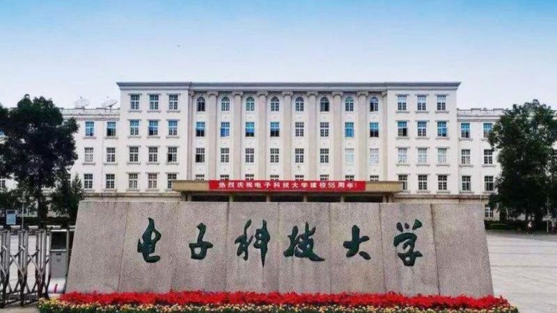 揭秘北京电子设计外包公司报价：关键因素与选择策略