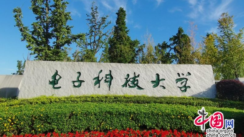 SMT贴片打样费用：揭秘影响成本的关键因素