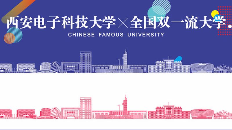 北京连接器耐温等级参数揭秘：关键指标与选购指南
