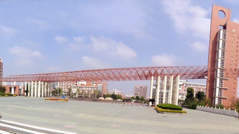 电阻选型：揭秘电子工程师的“隐秘角落