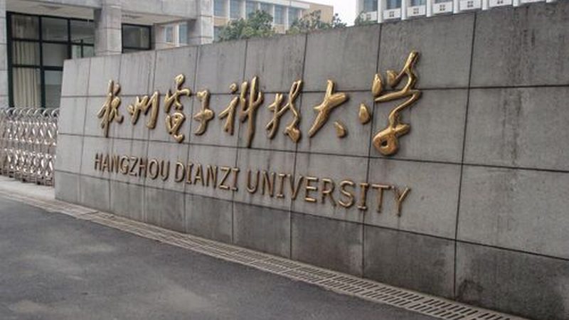 汽车电子配件批发价格表：揭秘价格背后的因素