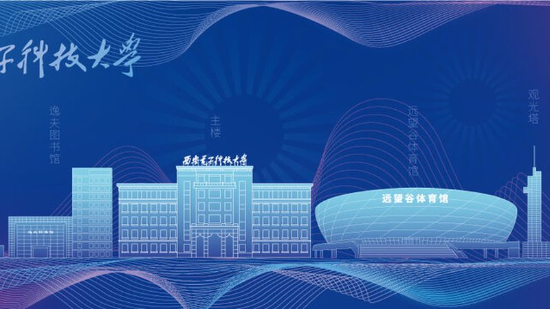 电脑芯片型号探秘：揭秘如何准确识别与查询